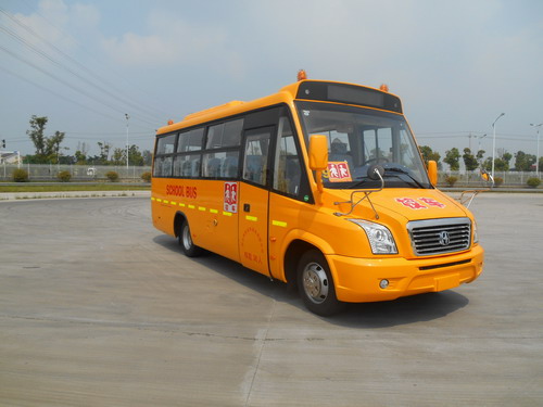 扬州亚星 亚星客车 130马力 24-36人 小学生校车(JS6750XCP01)