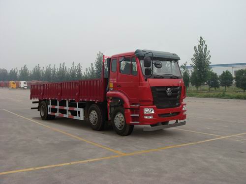 零件查询：中国重汽 豪瀚重卡 210马力 6×2 栏板载货车(ZZ1255H56C3D1)