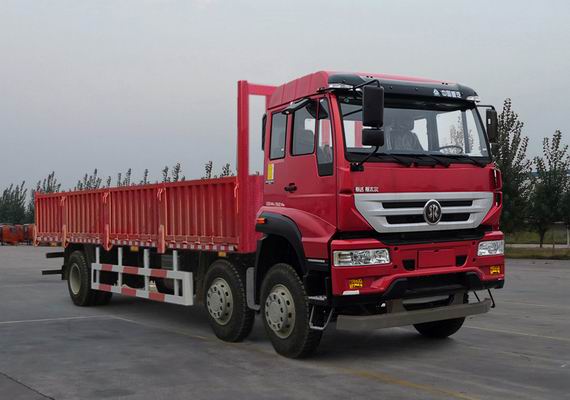 零件查询：中国重汽 斯太尔M5G 重卡 240马力 6×2 栏板式 排半 载货车(ZZ1251K48CGD1)