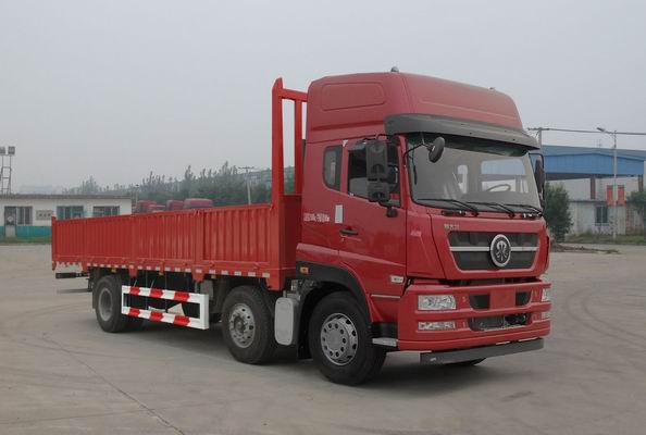 零件查询：中国重汽 斯太尔DM5G 重卡 280马力 6×2 栏板式 排半 载货车(ZZ1253M56CGE1)