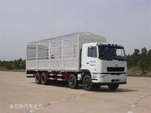 零件查询：华菱汽车 汉马H6 重卡 345马力 8×4 仓栅式 排半 载货车(HN5310CCYX34D6M5)