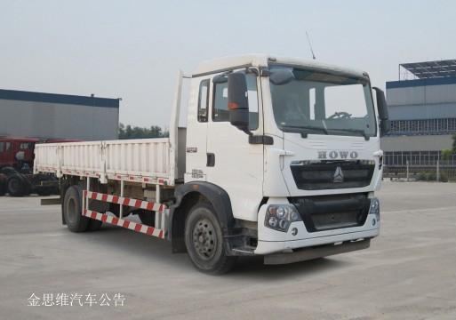 零件查询：中国重汽 HOWO-T5G 中卡 160马力 4×2 栏板式 排半 载货车(ZZ1127K501GE1)