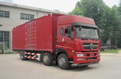 零件查询：中国重汽 斯太尔DM5G 重卡 280马力 6×2 厢式 排半 载货车(ZZ5203XXYM56CGE1)