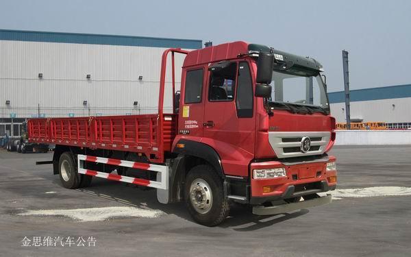 零件查询：中国重汽 斯太尔M5G 中卡 180马力 4×2 栏板式 排半 载货车(ZZ1161H521GE1)